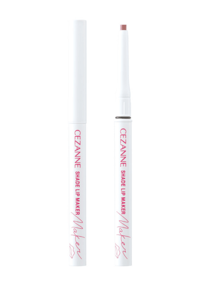 セザンヌ影色リップメイカークールピンク