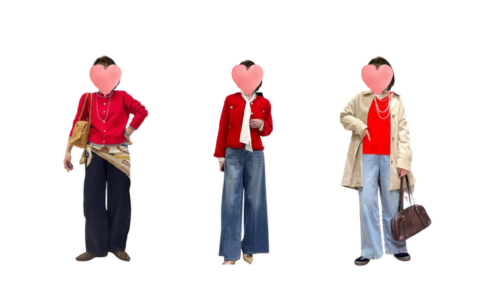 赤とベージュの組み合わせコーディネート